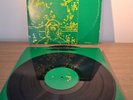 Two Lone Swordsmen - Tiny Reminders 3x LP Vinyl WARPLP77 2000