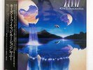 YANNI KEYS TO IMAGINATION PRIVATE MUSIC PMP-28007 JAPAN OBI, PROMO VINYL LP