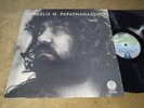 VANGELIS O. PAPATHANASSIOU -
