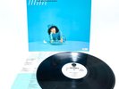 Meiko Nakahara Mint Eastworld WTP-90240 Japan OBI Promo Vinyl LP City Pop