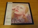 DAVID BOWIE 2 LP HUNKY DORY 1990 Ryko + BONUS TRACKS CLEAR VIRGIN VINYL OBI CDQ