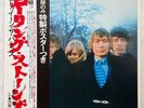 ROLLING STONES 'Between The Buttons' 1976 Japan reissue vinyl LP w/OBI & insert