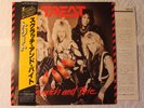 Treat - Scratch And Bite Japanese orig' Mercury LP obi 1977 hard rock