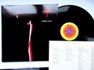 STEELY DAN - AJA - ABC ORIGINAL -EX Vinyl LP ULTRASONIC CLEAN