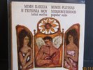 1-LP-RARE-GREEK LP-MIMIS PLESSAS-NEIGHBOURHOOD POPULAR SUITE-1968-BENTETTA-LP503