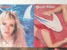 GREAT WHITE   ONCE BITTEN & TWICE SHY   VINYL in shrink, club edition near mint