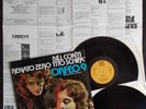 LP TITO SCHIPA JR. ORFEO 9 OPERA POP 1979 LOREDANA BERTE' RENATO ZERO + POSTER