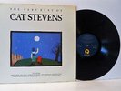 CAT STEVENS the very best of LP EX/EX-, CATV 1, vinyl compilation, greatest hits