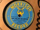 RARE morrison 78 rpm swirled wax disc MONTANA phonograph record
