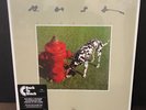 RUSH - SIGNALS VINYL LP 180 GRAM - BRAND NEW AND SEALED 2015 EUROPEAN ISSUE