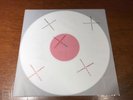 Stephen Malkmus ‎– Groove Denied - NM Limited 3/150 Vinyl LP Record