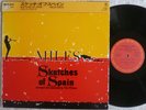 Miles Davis - Sketches Of Spain (1983) LP (NM)  Promo 1st Press OBI
