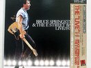 BRUCE SPRINGSTEEN LIVE 1975-85 CBS/SONY 75AP 3300-4 JAPAN OBI INNER SLEEVE 5LP