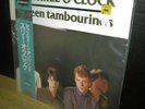 rare THE THREE O'CLOCK sixteen tambourines SEALED 1985 JAPAN LP obi  mnt