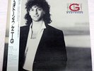 KENNY G DUOTONES ARISTA 25RS-264 Japan LP OBI VINYL