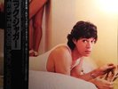 Vinyl LP MICK JAGGER   She's The Boss  The Rolling Stones CBS Japan 28AP 2996