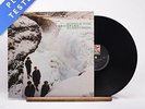 Echo & The Bunnymen - Porcupine - LP Vinyl Record - EX/EX