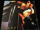 George Michael-Faith-ORIGINAL 1977 US Columbia LP-SEALED/NOS