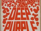 Deep Purple - Sitar Live in Aachen Reitstadion 1970 Resco LP