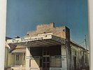 Roy Buchanan ‎– Live Stock Polydor ‎– PD 6048 LP, 6 - US 1975