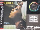 LP WAYNE SHORTER Second Genesis 22YB2012 	VEE JAY JAPAN Vinyl OBI