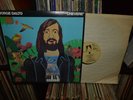 Jorge Dalto Chevere UA 1976 Jazz/Funk/Brazil Rare Beautiful Unplayed NM