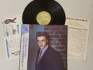 Elvis Reconsider Baby (1985) Vinyl Album with adverts and Obi  (Japan Pressing)