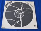 ATILA / The Beginning Of The End  SPAIN 1st PRESS LP 1975 PSYCH PROG