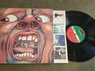 King Crimson In The Court Of The Crimson King SD 8245 Atlantic Vinyl Record LP