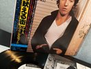 RARE  Bruce Springsteen PROMO 