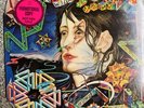 Todd Rundgren A Wizard A True Star SEALED OG PROMO LP w/artist bio Die cut Cover