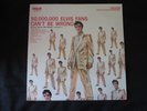 ELVIS PRESLEY, 50,000,000 Elvis Fans (Gold Records, Vol. 2) USA New Sealed LP