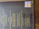 The Purist & Sonny Jim - White Girl Wasted PICTURE DISC LENTICULAR 12” VINYL 3D
