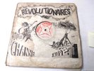 The Revolutionaries – Revival Dub Roots Now - Vinyl LP  1976