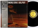 Eric Dolphy - Out There LP - Prestige - OJC-023 VG+ Shrink Obi