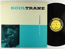John Coltrane - Soultrane LP - Prestige - PRLP 7142 Mono DG RVG