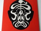 Jean-Michel Jarre - Concerts In China - Vinyl 2x LP UK 1st Press 1981 EX+/EX