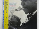 GEORGE BRAITH SOUL STREAM BLUE NOTE BNJ 71037 JAPAN OBI, PROMO VINYL LP