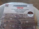 Berlin Philharmonic Tchaikovsky