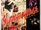 1993 - MASTA ACE INCORPORATED - SLAUGHTAHOUSE - DELICIOUS VINYL SEALED ORIGINAL