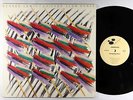George Lewis - Chicago Slow Dance LP - Lovely Music, Ltd. VG+