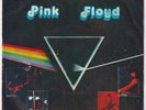 PINK FLOYD * Money * 1973 THAILAND 45 *
