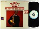 Ornette Coleman - The Shape Of Jazz To Come LP - Atlantic Bullseye Label DG