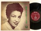 Maxine Sullivan 