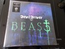 Devildriver - Beast 2x LP NEW PURPLE & GREEN Swirl Colored  NEW
