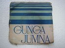 GUNGA JUMNA NAUSHAD TAE 1084  RARE BOLLYWOOD india OST Hindi EP 45 RECORD  vg