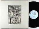 Sun Ra & His Arkestra - Horizon LP - El Saturn VG+
