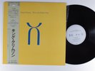 KING CRIMSON Three Of A Perfect Pair EG LP NM japan with insert & obi f