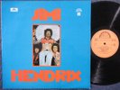 JIMI HENDRIX same / Compilation CLUB LP Czechoslovakia 1973 SUPRAPHON 1131384
