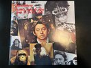 SERGE GAINSBOURG - VU DE L'EXTERIEUR.  LP
